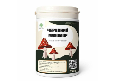 Красный мухомор молотый 250 г — микродозинг, порошок для заваривания